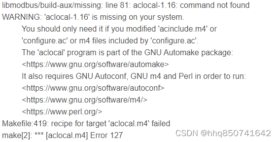 nginx离线安装tcp模块 nginx内网安装_perl_03