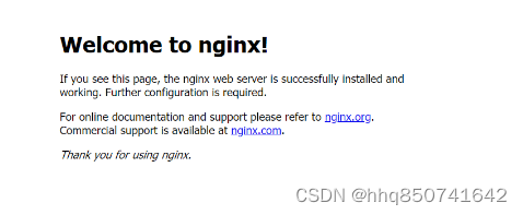 nginx离线安装tcp模块 nginx内网安装_nginx_17