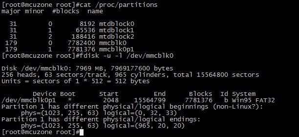 linux如何制作SD卡镜像 sd卡装linux_启动文件_03