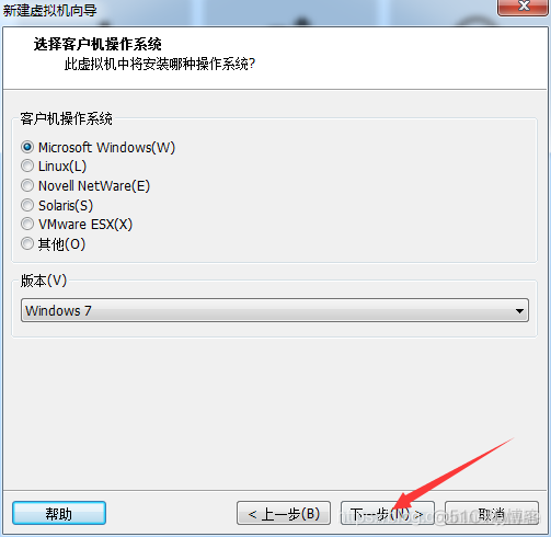 MTK平台 overlay编译的坑 mtk编译环境_Vmware安装系统_03