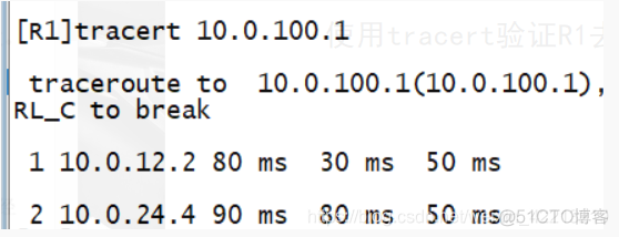 OSPF如何实现双出口 ospf端口开销_OSPF如何实现双出口_13