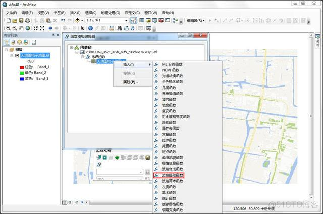 天地图DEM底图 天地图是什么_天地图DEM底图_04