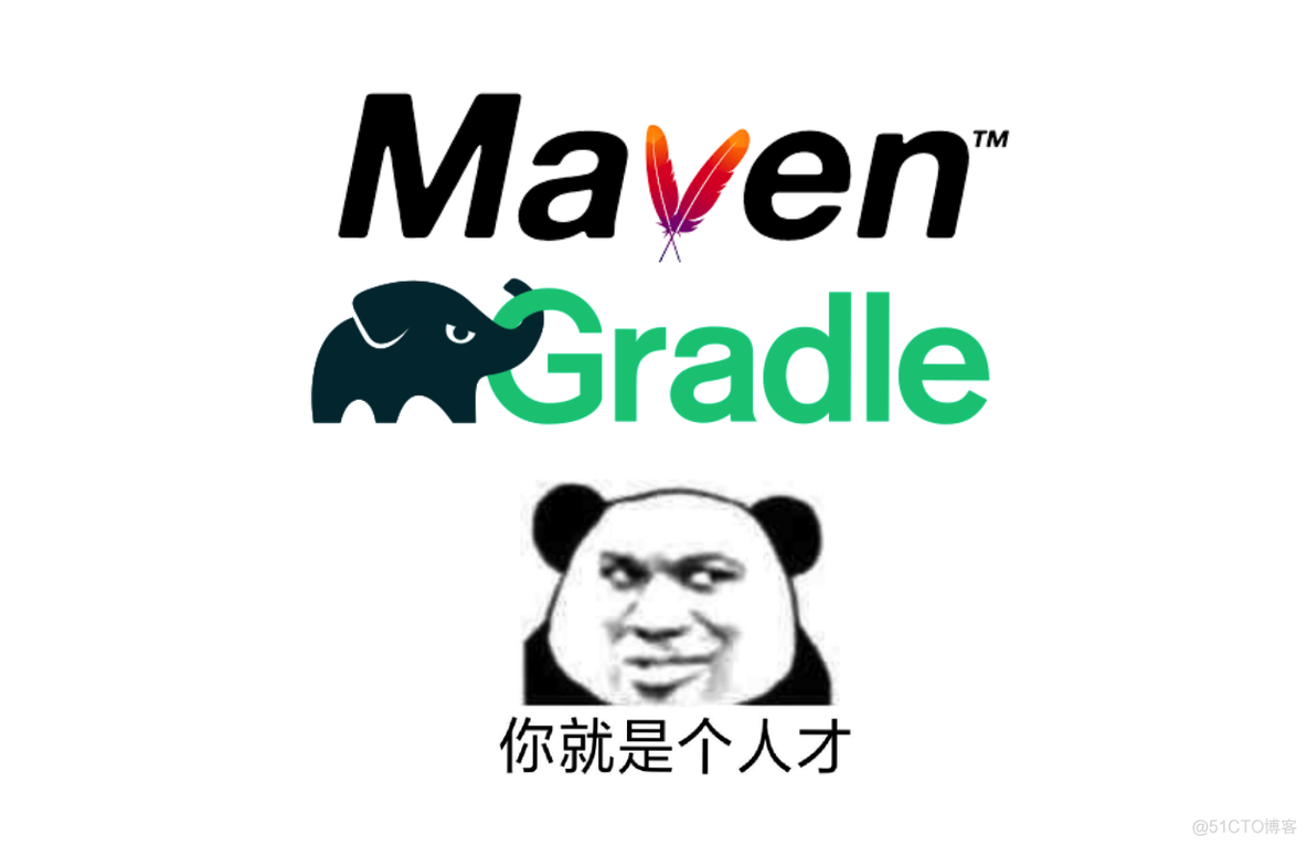 gradle对比maven 命令 gradle与maven哪个好_gradle对比maven 命令_02