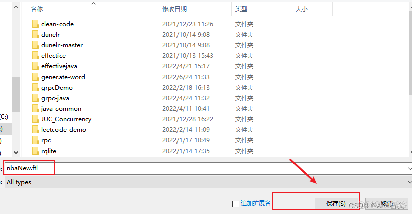 freemark 使用freemaker根据模板生成文档和表格 项目推荐 知乎 gitee freemarker生成图片_freemarker_10