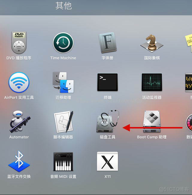 esxi怎么装linux esxi怎么装黑苹果_u盘_03