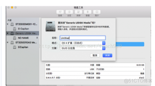 esxi怎么装linux esxi怎么装黑苹果_esxi怎么装linux_04