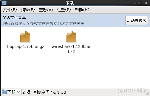 centos安装离线mongo centos离线安装wireshark_运维_02