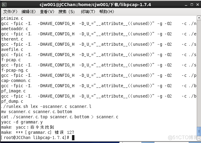 centos安装离线mongo centos离线安装wireshark_centos安装离线mongo_08