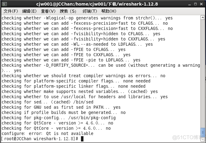 centos安装离线mongo centos离线安装wireshark_centos安装离线mongo_11