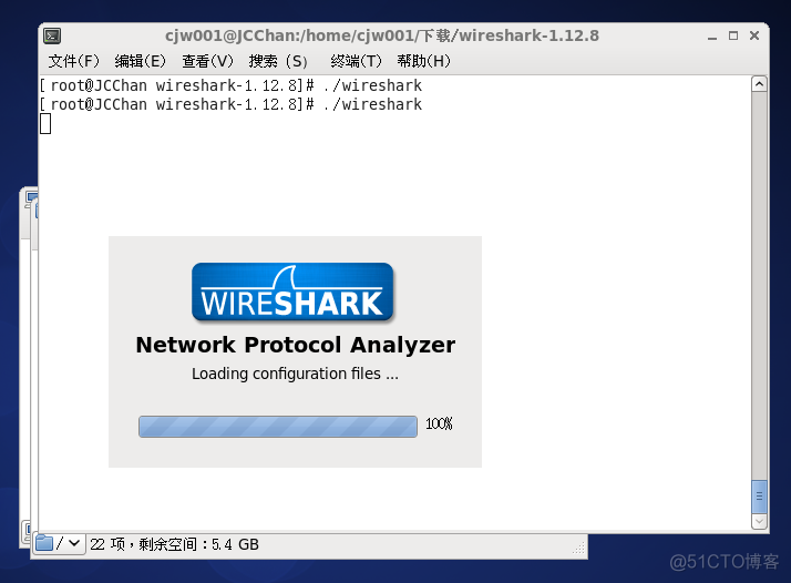 centos安装离线mongo centos离线安装wireshark_运维_17