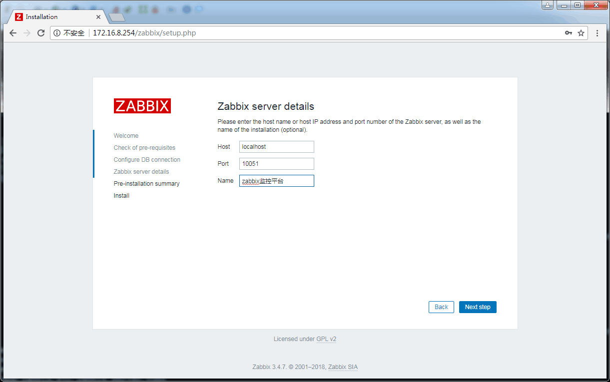 zabbix 监控 容器 zabbix监控ceph_zabbix 监控 容器_05