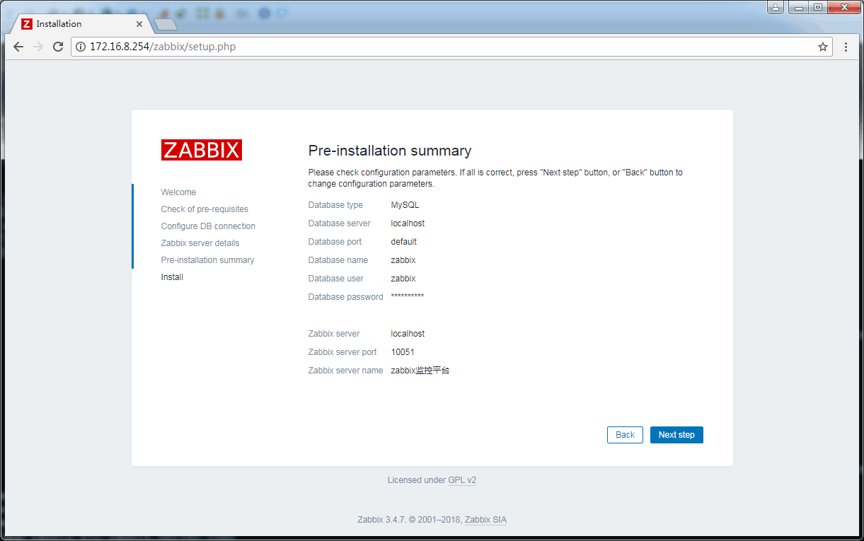 zabbix 监控 容器 zabbix监控ceph_html_06