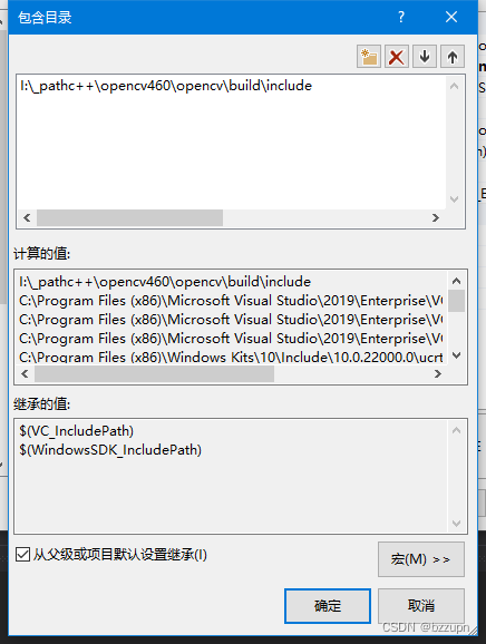 VS搭建lua环境 vs2019怎么配置环境_visual studio_08