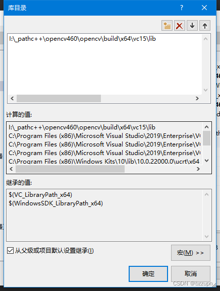 VS搭建lua环境 vs2019怎么配置环境_开发语言_09