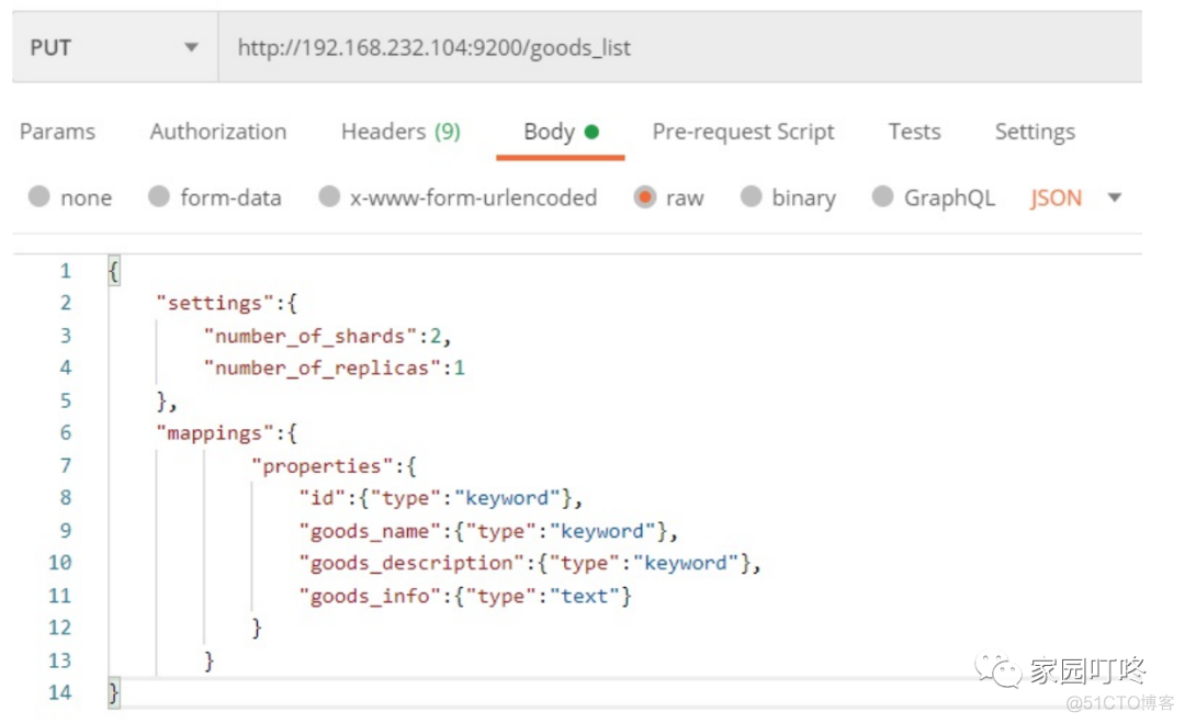 ES复合查询出现次数2次得 es head 复合查询_mysql_13