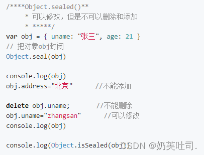 es6创建方法 es6 创建对象_数据类型_06