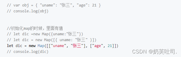 es6创建方法 es6 创建对象_作用域_09