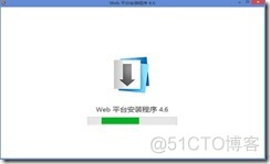 Azure DevOps怎么设置中文 azure怎么用_Azure_108