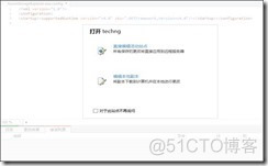 Azure DevOps怎么设置中文 azure怎么用_Azure DevOps怎么设置中文_110