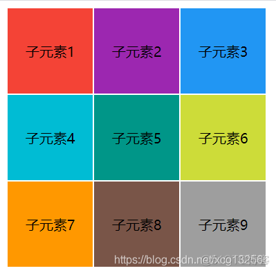 html好看的tables布局源码 布局 html_css_05