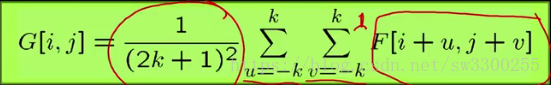 33均值滤波 matlab 3×3均值滤波 计算题,33均值滤波 matlab 3×3均值滤波 计算题_权值_06,第6张