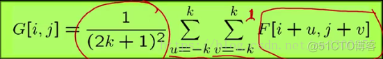 33均值滤波 matlab 3×3均值滤波 计算题_33均值滤波 matlab_06