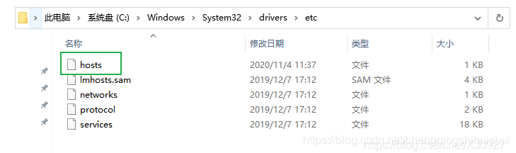 nginx动静分离多前端配置 nginx动静分离原理_nginx_10