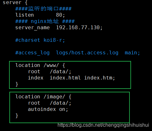 nginx动静分离多前端配置 nginx动静分离原理_nginx动静分离多前端配置_20