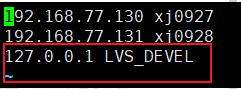 nginx动静分离多前端配置 nginx动静分离原理_nginx动静分离多前端配置_25