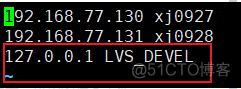 nginx动静分离多前端配置 nginx动静分离原理_nginx_25