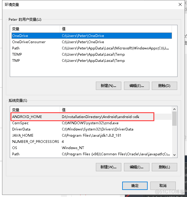 appium 真机 devices name 获取 appium连接android真机_经验分享_03