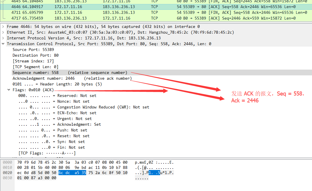 wireshark中完整的三次握手 wireshark分析三次握手_TCP_13