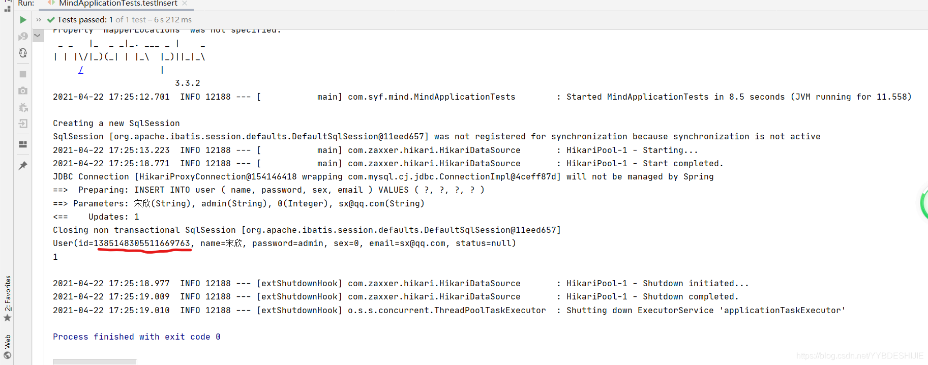 springboot在线状态管理 springboot wms_User_05