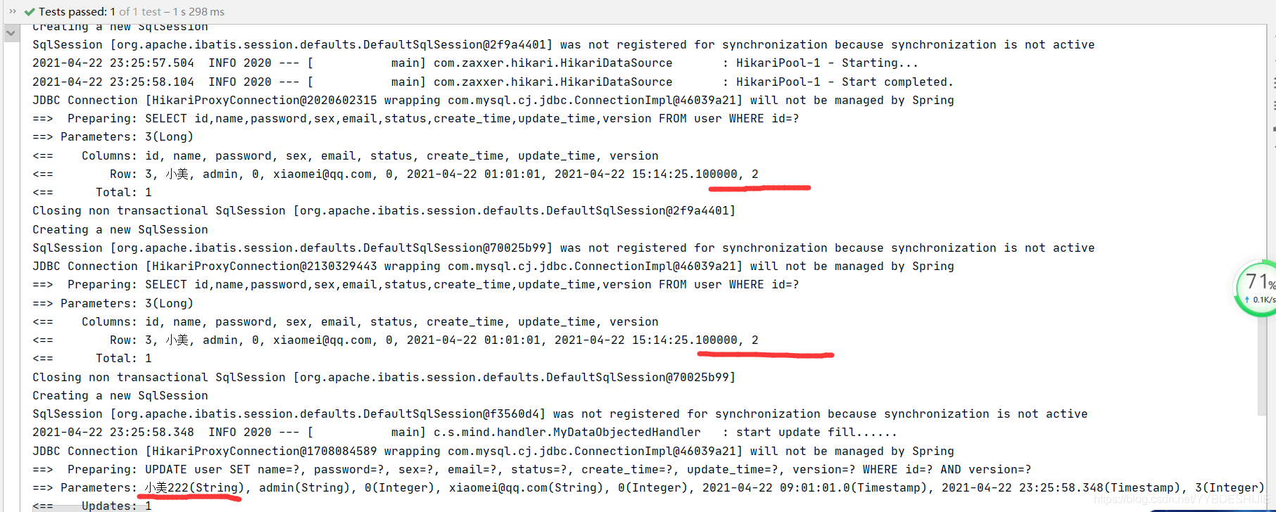 springboot在线状态管理 springboot wms_字段_17