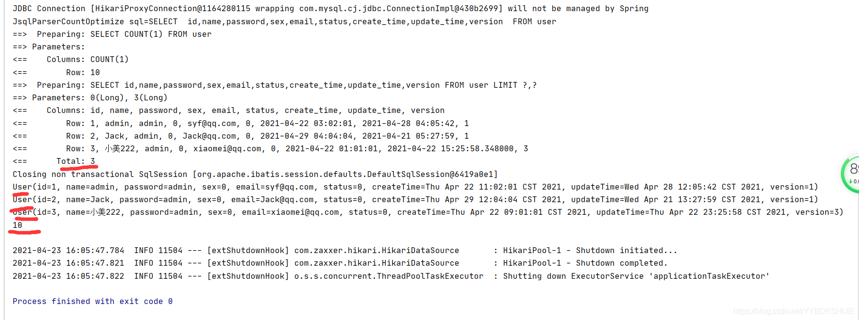 springboot在线状态管理 springboot wms_springboot在线状态管理_19