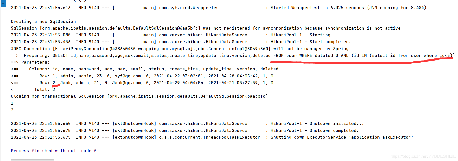 springboot在线状态管理 springboot wms_字段_27