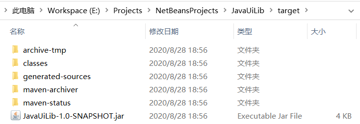 maven jpa Maven jpackage,maven jpa Maven jpackage_jdk-14.0.2,第1张