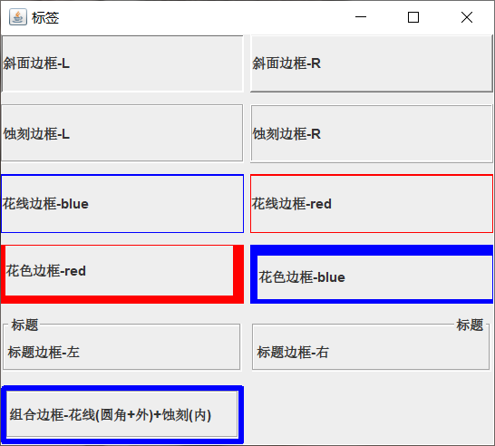 maven jpa Maven jpackage,maven jpa Maven jpackage_可安装程序_02,第2张