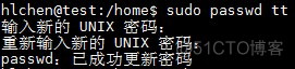 linux将本地用户从samba中删除 如何删除用户linux_linux将本地用户从samba中删除_03