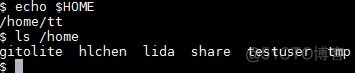 linux将本地用户从samba中删除 如何删除用户linux_主目录_06