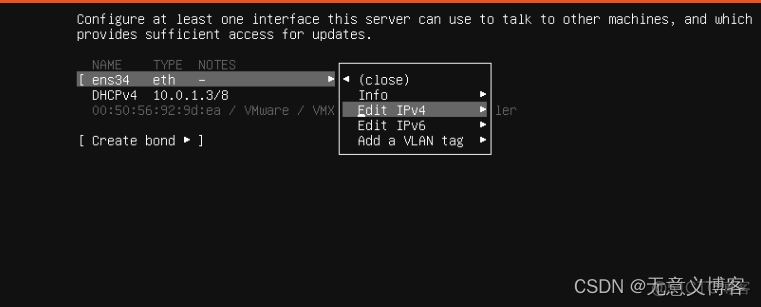 ubuntu2204安装springboot ubuntu2204安装分区_重启_12