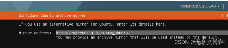 ubuntu2204安装springboot ubuntu2204安装分区_ubuntu_16