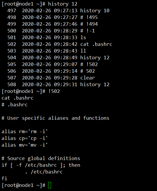 SharedPreferences清除某条数据 history清除指定行数_bash_03