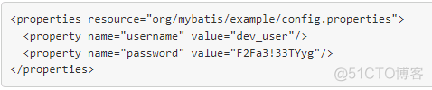 springboot2 mybatis 连接池 mybatis连接池的配置属性_配置文件_03