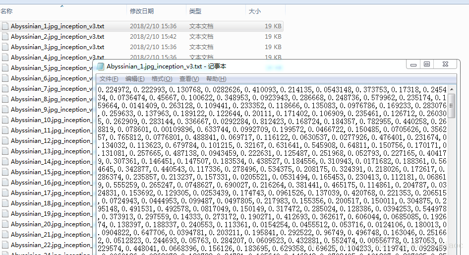 GAN tensorflow 图像分割 tensorflow图片分类的模型_inception v3_03