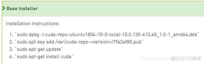 Ubuntu系统测试GPU ubuntu gpu_安装教程_08