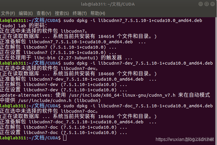 Ubuntu系统测试GPU ubuntu gpu_Ubuntu系统测试GPU_14