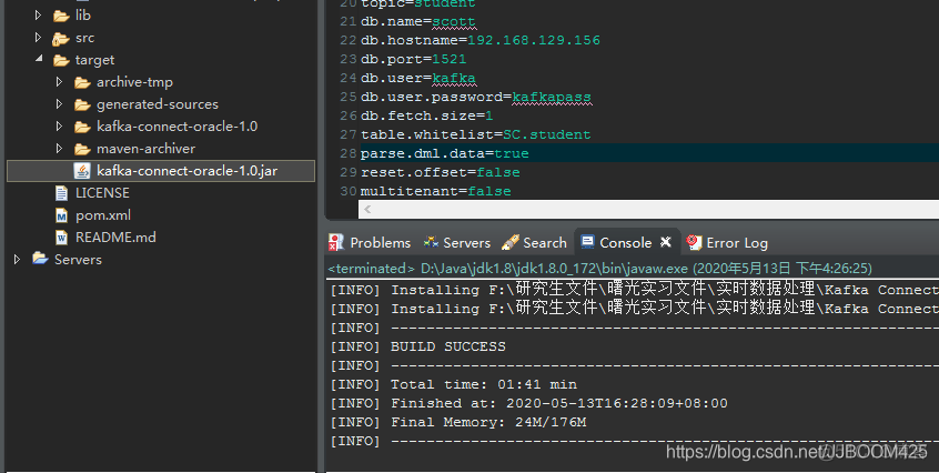 kafka 对接数据实例 kafka连接数据库_kafka_06