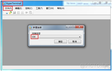 zabbix博科光纤交换机 博科光纤交换机默认ip_用户名_02