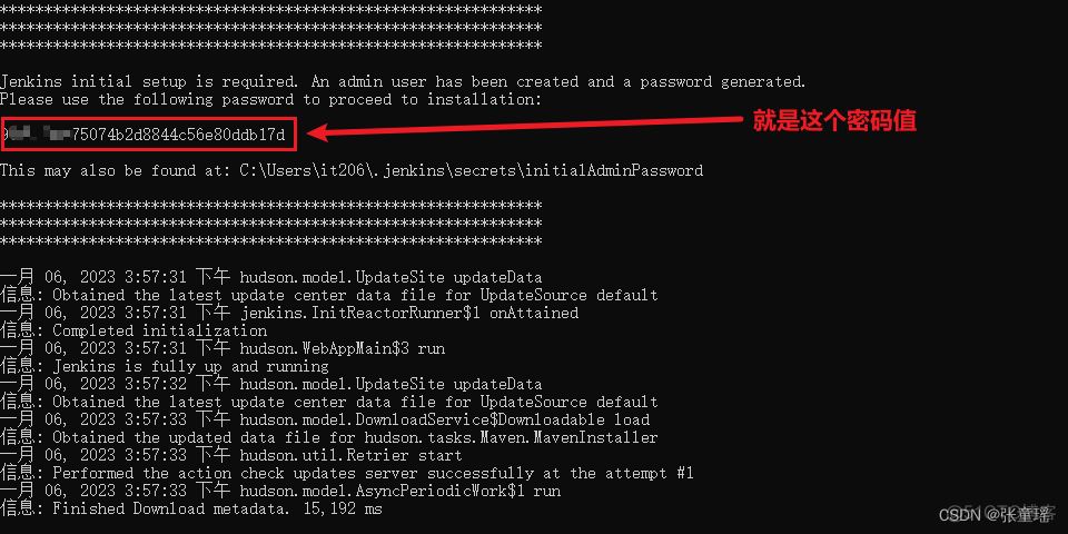 jenkins 连接 windows windows jenkins配置_maven_08